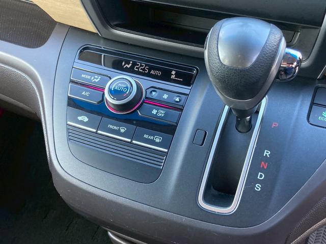 フリード Ｇ　ユーザー買取　禁煙車　社外ナビ　フルセグＴＶ　バックカメラ　ドライブレコーダー　パワースライドドア　Ｂｌｕｅｔｏｏｔｈ　ＥＴＣ　アイドリングストップ　スマートキー　プッシュスタート　ＤＶＤ再生可能（24枚目）