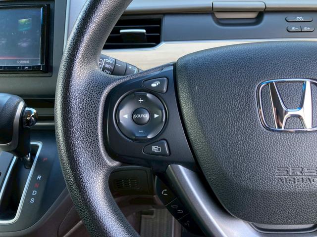 フリード Ｇ　ユーザー買取　禁煙車　社外ナビ　フルセグＴＶ　バックカメラ　ドライブレコーダー　パワースライドドア　Ｂｌｕｅｔｏｏｔｈ　ＥＴＣ　アイドリングストップ　スマートキー　プッシュスタート　ＤＶＤ再生可能（30枚目）