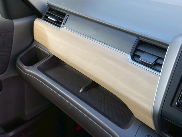 フリード Ｇ　ユーザー買取　禁煙車　社外ナビ　フルセグＴＶ　バックカメラ　ドライブレコーダー　パワースライドドア　Ｂｌｕｅｔｏｏｔｈ　ＥＴＣ　アイドリングストップ　スマートキー　プッシュスタート　ＤＶＤ再生可能（41枚目）