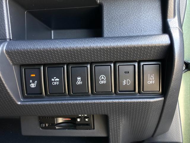 ハスラー ＪスタイルＩＩ　ユーザー買取　禁煙　ハーフレザー　衝突軽減ブレーキ　前席シートヒーター　純正ナビ　ＥＴＣ　フルセグ　純正１５インチＡＷ　レーンキープアシスト　Ｂｌｕｅｔｏｏｔｈ接続　ＵＳＢ接続　２０２５年製タイヤ装着（7枚目）