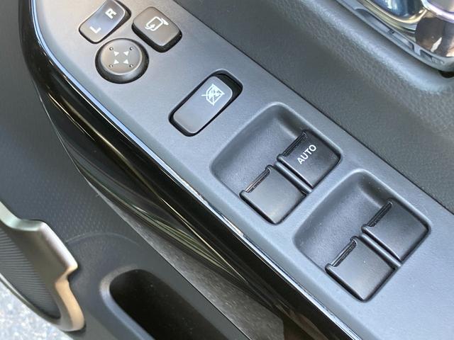 ハスラー ＪスタイルＩＩ　ユーザー買取　禁煙　ハーフレザー　衝突軽減ブレーキ　前席シートヒーター　純正ナビ　ＥＴＣ　フルセグ　純正１５インチＡＷ　レーンキープアシスト　Ｂｌｕｅｔｏｏｔｈ接続　ＵＳＢ接続　２０２５年製タイヤ装着（22枚目）