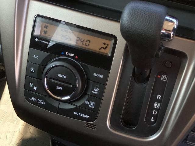 ハスラー ＪスタイルＩＩ　ユーザー買取　禁煙　ハーフレザー　衝突軽減ブレーキ　前席シートヒーター　純正ナビ　ＥＴＣ　フルセグ　純正１５インチＡＷ　レーンキープアシスト　Ｂｌｕｅｔｏｏｔｈ接続　ＵＳＢ接続　２０２５年製タイヤ装着（23枚目）