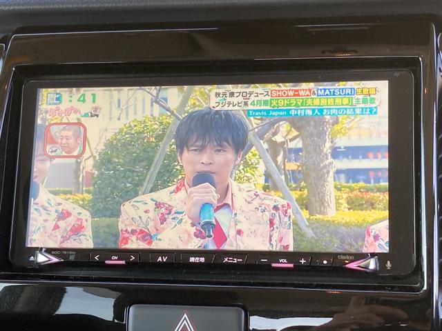 ハスラー ＪスタイルＩＩ　ユーザー買取　禁煙　ハーフレザー　衝突軽減ブレーキ　前席シートヒーター　純正ナビ　ＥＴＣ　フルセグ　純正１５インチＡＷ　レーンキープアシスト　Ｂｌｕｅｔｏｏｔｈ接続　ＵＳＢ接続　２０２５年製タイヤ装着（44枚目）