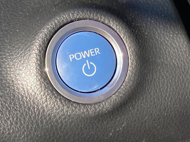 ヤリス ハイブリッドG ワンオーナー 禁煙 純正ナビ パノラミックビューモニター 衝突軽減ブレーキ LEDヘッドライト 前後ドラレコ ETC フルセグ レーダークルーズ プッシュスタート Bluetooth接続 車検整備付(23枚目)