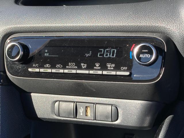 ヤリス ハイブリッドG ワンオーナー 禁煙 純正ナビ パノラミックビューモニター 衝突軽減ブレーキ LEDヘッドライト 前後ドラレコ ETC フルセグ レーダークルーズ プッシュスタート Bluetooth接続 車検整備付(24枚目)