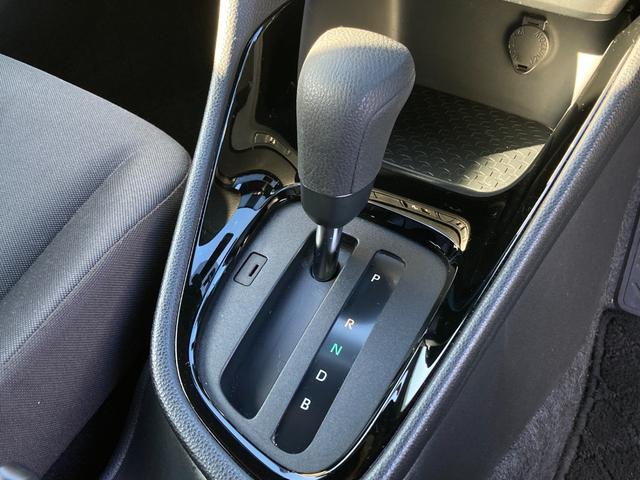 ヤリス ハイブリッドG ワンオーナー 禁煙 純正ナビ パノラミックビューモニター 衝突軽減ブレーキ LEDヘッドライト 前後ドラレコ ETC フルセグ レーダークルーズ プッシュスタート Bluetooth接続 車検整備付(25枚目)