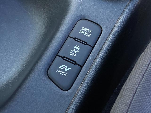 ヤリス ハイブリッドG ワンオーナー 禁煙 純正ナビ パノラミックビューモニター 衝突軽減ブレーキ LEDヘッドライト 前後ドラレコ ETC フルセグ レーダークルーズ プッシュスタート Bluetooth接続 車検整備付(26枚目)