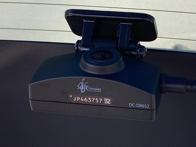 ヤリス ハイブリッドG ワンオーナー 禁煙 純正ナビ パノラミックビューモニター 衝突軽減ブレーキ LEDヘッドライト 前後ドラレコ ETC フルセグ レーダークルーズ プッシュスタート Bluetooth接続 車検整備付(28枚目)