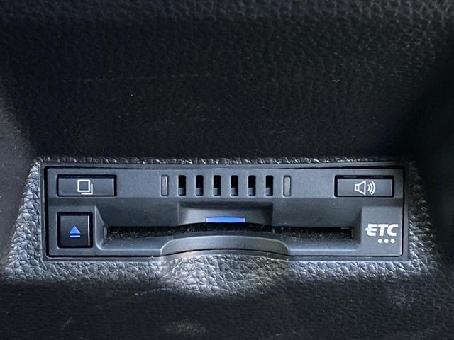 ヤリス ハイブリッドG ワンオーナー 禁煙 純正ナビ パノラミックビューモニター 衝突軽減ブレーキ LEDヘッドライト 前後ドラレコ ETC フルセグ レーダークルーズ プッシュスタート Bluetooth接続 車検整備付(29枚目)