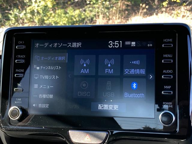 ヤリス ハイブリッドG ワンオーナー 禁煙 純正ナビ パノラミックビューモニター 衝突軽減ブレーキ LEDヘッドライト 前後ドラレコ ETC フルセグ レーダークルーズ プッシュスタート Bluetooth接続 車検整備付(43枚目)