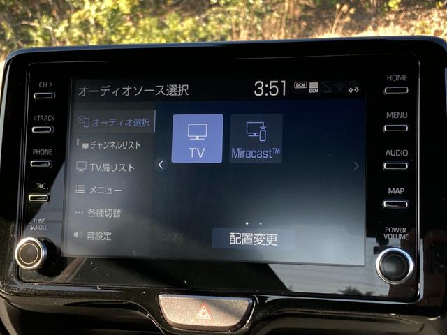 ヤリス ハイブリッドG ワンオーナー 禁煙 純正ナビ パノラミックビューモニター 衝突軽減ブレーキ LEDヘッドライト 前後ドラレコ ETC フルセグ レーダークルーズ プッシュスタート Bluetooth接続 車検整備付(44枚目)