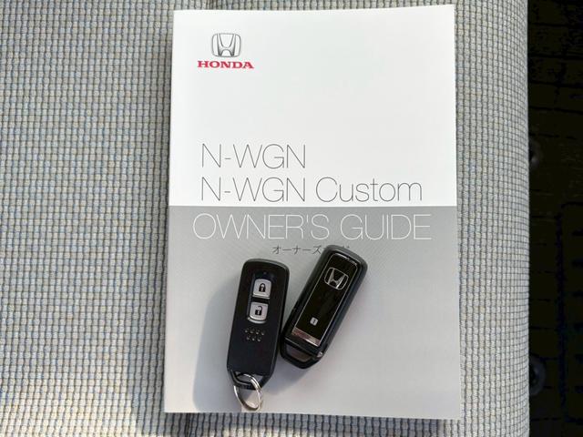 Ｎ－ＷＧＮ Ｌ　禁煙車　純正ナビ　バックカメラ　レーダークルーズコントロール　シートヒーター　衝突軽減　ＣＤ再生可　インテリキー　ＥＴＣ　ＵＳＢポート　Ｂｌｕｅｔｏｏｔｈ接続　ＬＥＤヘッドライト　オートハイビーム（8枚目）