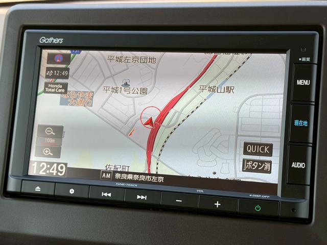 Ｎ－ＷＧＮ Ｌ　禁煙車　純正ナビ　バックカメラ　レーダークルーズコントロール　シートヒーター　衝突軽減　ＣＤ再生可　インテリキー　ＥＴＣ　ＵＳＢポート　Ｂｌｕｅｔｏｏｔｈ接続　ＬＥＤヘッドライト　オートハイビーム（11枚目）