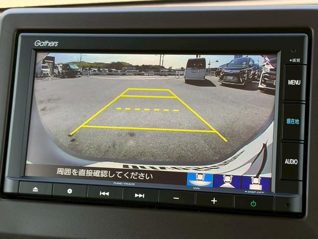 Ｎ－ＷＧＮ Ｌ　禁煙車　純正ナビ　バックカメラ　レーダークルーズコントロール　シートヒーター　衝突軽減　ＣＤ再生可　インテリキー　ＥＴＣ　ＵＳＢポート　Ｂｌｕｅｔｏｏｔｈ接続　ＬＥＤヘッドライト　オートハイビーム（12枚目）