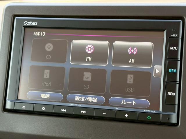 Ｎ－ＷＧＮ Ｌ　禁煙車　純正ナビ　バックカメラ　レーダークルーズコントロール　シートヒーター　衝突軽減　ＣＤ再生可　インテリキー　ＥＴＣ　ＵＳＢポート　Ｂｌｕｅｔｏｏｔｈ接続　ＬＥＤヘッドライト　オートハイビーム（22枚目）
