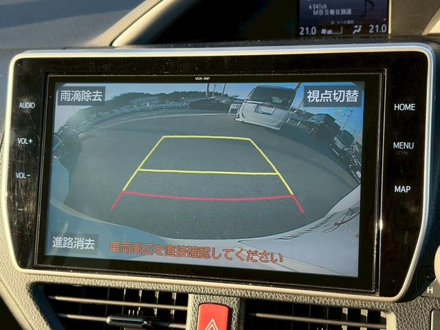 ヴォクシー ＺＳ　煌　禁煙車　純正１０型ナビ　フリップダウンモニター　バックカメラ　フルセグＴＶ　両側パワースライド　クルーズコントロール　Ｂｌｕｅｔｏｏｔｈ接続　ＥＴＣ２．０　衝突軽減ブレーキ　レーンキープ　純正１６ＡＷ（11枚目）