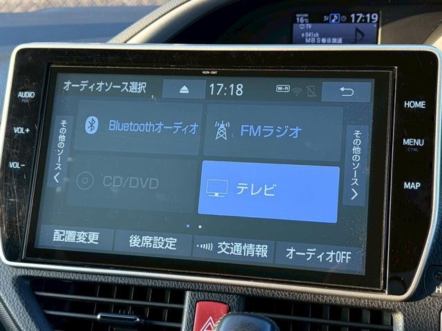 ヴォクシー ＺＳ　煌　禁煙車　純正１０型ナビ　フリップダウンモニター　バックカメラ　フルセグＴＶ　両側パワースライド　クルーズコントロール　Ｂｌｕｅｔｏｏｔｈ接続　ＥＴＣ２．０　衝突軽減ブレーキ　レーンキープ　純正１６ＡＷ（22枚目）