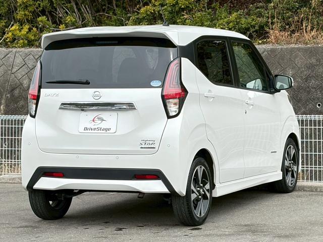 ���撼���̓����b�g����������ʏ풆�ÎԂ̗��ʂɂ�����}�[�W����啝�ɃJ�b�g�o����̂ő��Ђ̓��N���Ɣ�ׂđ�ς����ȉ��i�������ł��܂���