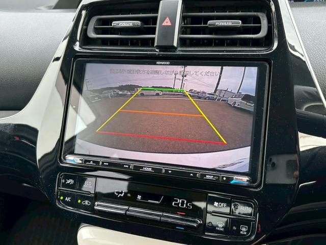 プリウス E ユーザー買取 禁煙 社外9インチSDナビ バックカメラ フルセグTV ETC LEDヘッドライト Bluetooth接続 HDMI接続 プッシュスタート カーテン・サイドエアバック オートライト(39枚目)