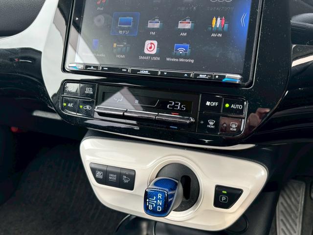 プリウス E ユーザー買取 禁煙 社外9インチSDナビ バックカメラ フルセグTV ETC LEDヘッドライト Bluetooth接続 HDMI接続 プッシュスタート カーテン・サイドエアバック オートライト(40枚目)