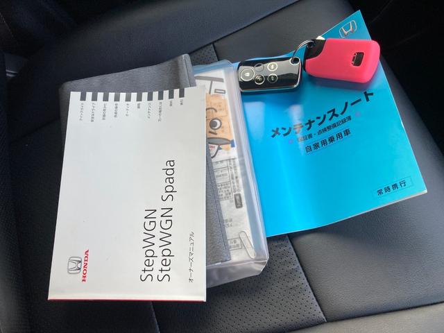 ステップワゴンスパーダ Z クールスピリット ワンオーナー ユーザー買取 禁煙 社外8インチナビ 両側電動スライドドア クルーズコントロール バックカメラ ETC 前後ドラレコ フルセグ 純正17インチAW キセノン パドルシフト スマートキー(5枚目)