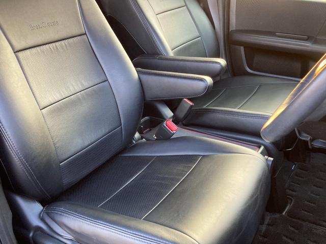 ステップワゴンスパーダ Z クールスピリット ワンオーナー ユーザー買取 禁煙 社外8インチナビ 両側電動スライドドア クルーズコントロール バックカメラ ETC 前後ドラレコ フルセグ 純正17インチAW キセノン パドルシフト スマートキー(10枚目)