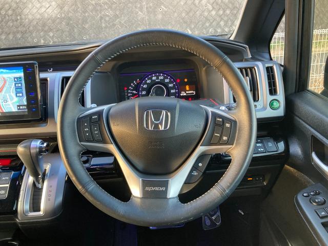 ステップワゴンスパーダ Z クールスピリット ワンオーナー ユーザー買取 禁煙 社外8インチナビ 両側電動スライドドア クルーズコントロール バックカメラ ETC 前後ドラレコ フルセグ 純正17インチAW キセノン パドルシフト スマートキー(15枚目)