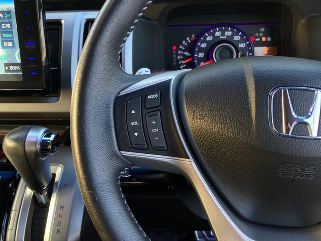 ステップワゴンスパーダ Z クールスピリット ワンオーナー ユーザー買取 禁煙 社外8インチナビ 両側電動スライドドア クルーズコントロール バックカメラ ETC 前後ドラレコ フルセグ 純正17インチAW キセノン パドルシフト スマートキー(16枚目)