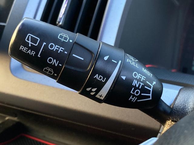 ステップワゴンスパーダ Z クールスピリット ワンオーナー ユーザー買取 禁煙 社外8インチナビ 両側電動スライドドア クルーズコントロール バックカメラ ETC 前後ドラレコ フルセグ 純正17インチAW キセノン パドルシフト スマートキー(18枚目)