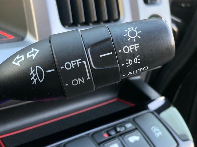 ステップワゴンスパーダ Z クールスピリット ワンオーナー ユーザー買取 禁煙 社外8インチナビ 両側電動スライドドア クルーズコントロール バックカメラ ETC 前後ドラレコ フルセグ 純正17インチAW キセノン パドルシフト スマートキー(19枚目)