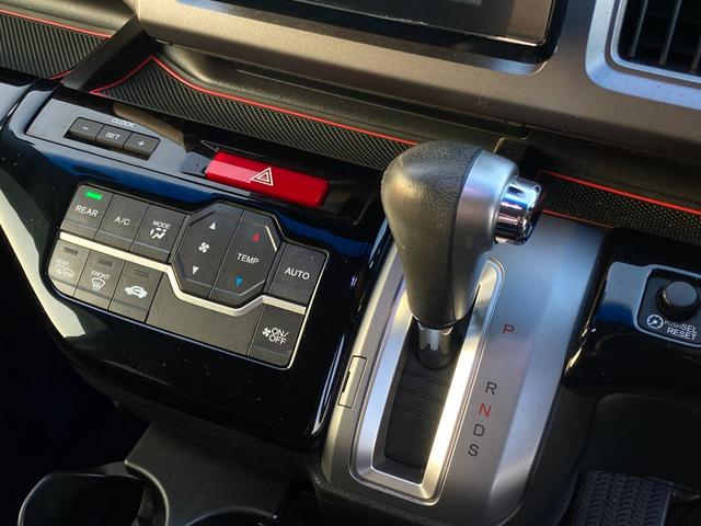 ステップワゴンスパーダ Z クールスピリット ワンオーナー ユーザー買取 禁煙 社外8インチナビ 両側電動スライドドア クルーズコントロール バックカメラ ETC 前後ドラレコ フルセグ 純正17インチAW キセノン パドルシフト スマートキー(22枚目)