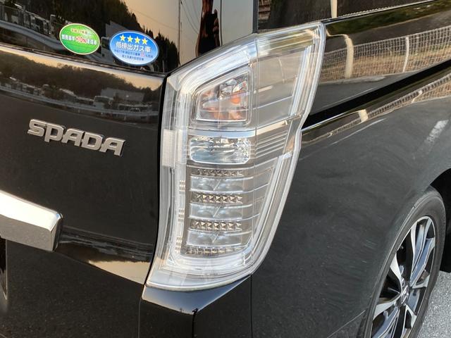 ステップワゴンスパーダ Z クールスピリット ワンオーナー ユーザー買取 禁煙 社外8インチナビ 両側電動スライドドア クルーズコントロール バックカメラ ETC 前後ドラレコ フルセグ 純正17インチAW キセノン パドルシフト スマートキー(32枚目)