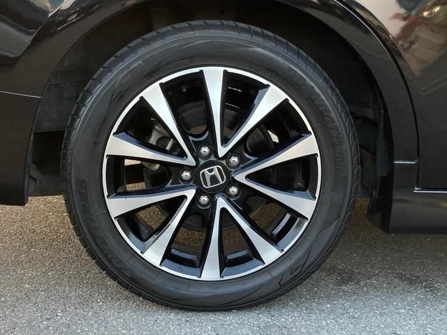 ステップワゴンスパーダ Z クールスピリット ワンオーナー ユーザー買取 禁煙 社外8インチナビ 両側電動スライドドア クルーズコントロール バックカメラ ETC 前後ドラレコ フルセグ 純正17インチAW キセノン パドルシフト スマートキー(35枚目)