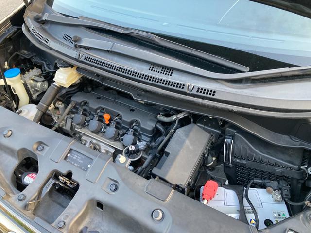 ステップワゴンスパーダ Z クールスピリット ワンオーナー ユーザー買取 禁煙 社外8インチナビ 両側電動スライドドア クルーズコントロール バックカメラ ETC 前後ドラレコ フルセグ 純正17インチAW キセノン パドルシフト スマートキー(38枚目)