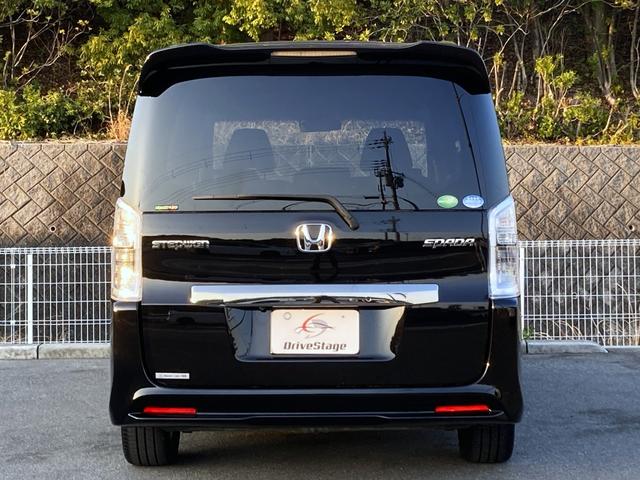 ステップワゴンスパーダ Z クールスピリット ワンオーナー ユーザー買取 禁煙 社外8インチナビ 両側電動スライドドア クルーズコントロール バックカメラ ETC 前後ドラレコ フルセグ 純正17インチAW キセノン パドルシフト スマートキー(40枚目)