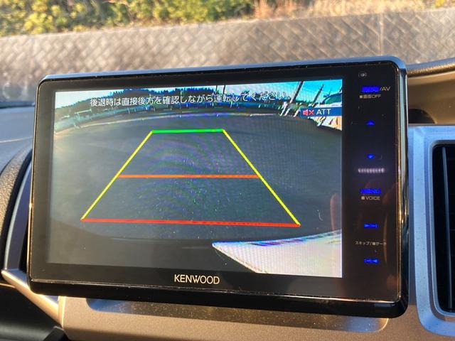 ステップワゴンスパーダ Z クールスピリット ワンオーナー ユーザー買取 禁煙 社外8インチナビ 両側電動スライドドア クルーズコントロール バックカメラ ETC 前後ドラレコ フルセグ 純正17インチAW キセノン パドルシフト スマートキー(47枚目)