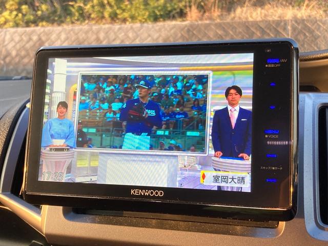 ステップワゴンスパーダ Z クールスピリット ワンオーナー ユーザー買取 禁煙 社外8インチナビ 両側電動スライドドア クルーズコントロール バックカメラ ETC 前後ドラレコ フルセグ 純正17インチAW キセノン パドルシフト スマートキー(49枚目)