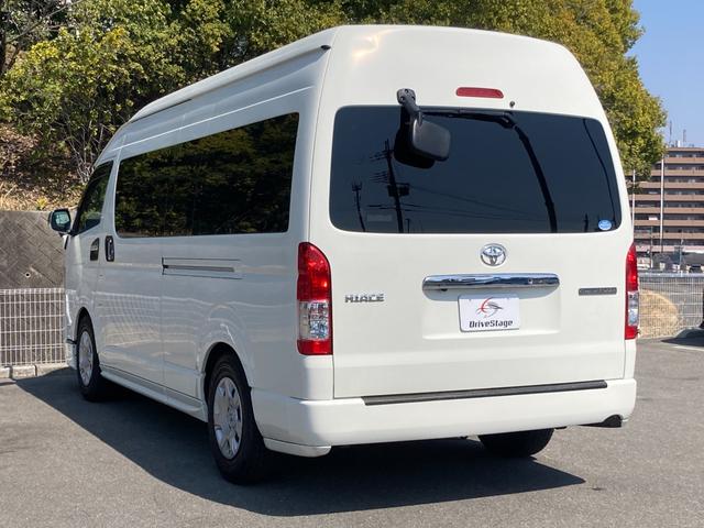 �y��ʓX�z�O�I�[�i�[�l�˔���X�˃I�[�g�I�[�N�V�����˔̔��X�ːV�����I�[�i�[�l�@�y���Ёz�O�I�[�i�[�l�˃h���C�u�X�e�[�W�ːV�����I�[�i�[�l�@���̎d�g�݂œ��X�ł́y���S�z�Ɓy�����z��ǋy�����Ē����Ă���܂�