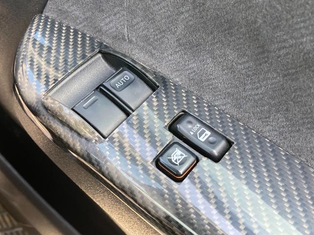 ���S�z�����G���W����~�b�V�����A���̑��e�@�֕����쓮�m�F�ς݂ł��I���O�ɂ��A���̂��������X�����肢�v���܂��􂺂Ђ��q�l�̖ڂƎ��Ɣ��ł��̂��Ԃ����m���߂���������