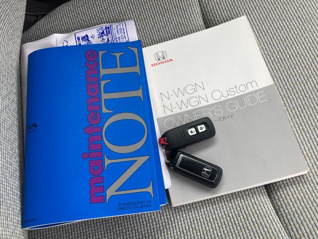Ｎ－ＷＧＮ Ｌホンダセンシング　ワンオーナー　ユーザー買取　禁煙　衝突軽減ブレーキ　純正ナビ　バックカメラ　レーダークルーズ　シートヒーター　プッシュスタート　フルセグ　Ｂｌｕｅｔｏｏｔｈ接続　ＥＴＣ　レーンキープ　ブレーキホールド（5枚目）