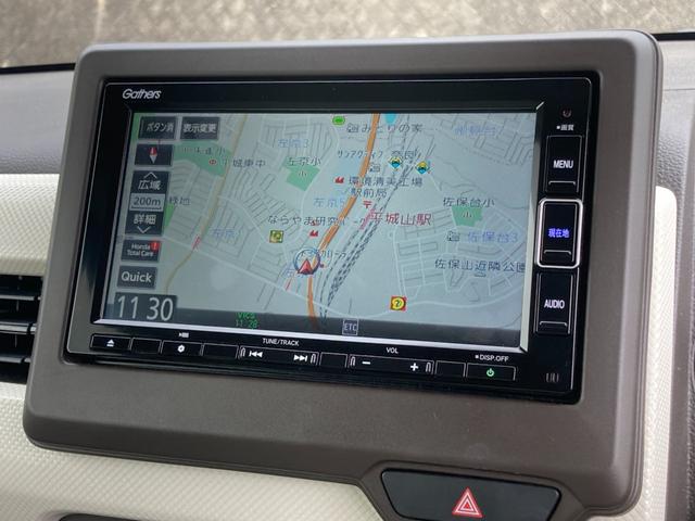 Ｎ－ＷＧＮ Ｌホンダセンシング　ワンオーナー　ユーザー買取　禁煙　衝突軽減ブレーキ　純正ナビ　バックカメラ　レーダークルーズ　シートヒーター　プッシュスタート　フルセグ　Ｂｌｕｅｔｏｏｔｈ接続　ＥＴＣ　レーンキープ　ブレーキホールド（14枚目）
