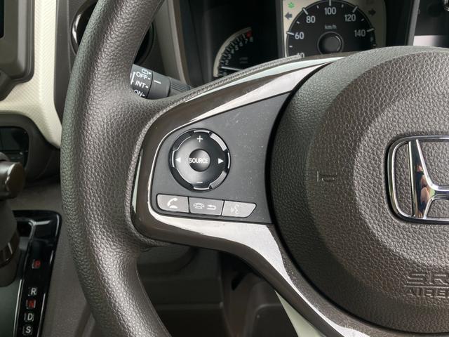 Ｎ－ＷＧＮ Ｌホンダセンシング　ワンオーナー　ユーザー買取　禁煙　衝突軽減ブレーキ　純正ナビ　バックカメラ　レーダークルーズ　シートヒーター　プッシュスタート　フルセグ　Ｂｌｕｅｔｏｏｔｈ接続　ＥＴＣ　レーンキープ　ブレーキホールド（16枚目）