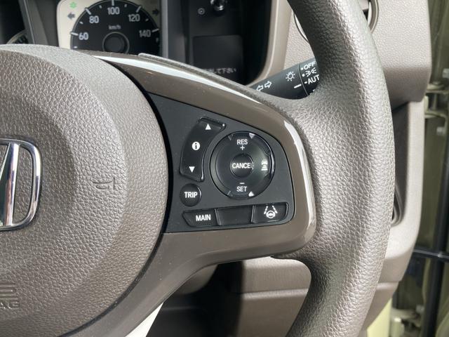 Ｎ－ＷＧＮ Ｌホンダセンシング　ワンオーナー　ユーザー買取　禁煙　衝突軽減ブレーキ　純正ナビ　バックカメラ　レーダークルーズ　シートヒーター　プッシュスタート　フルセグ　Ｂｌｕｅｔｏｏｔｈ接続　ＥＴＣ　レーンキープ　ブレーキホールド（17枚目）