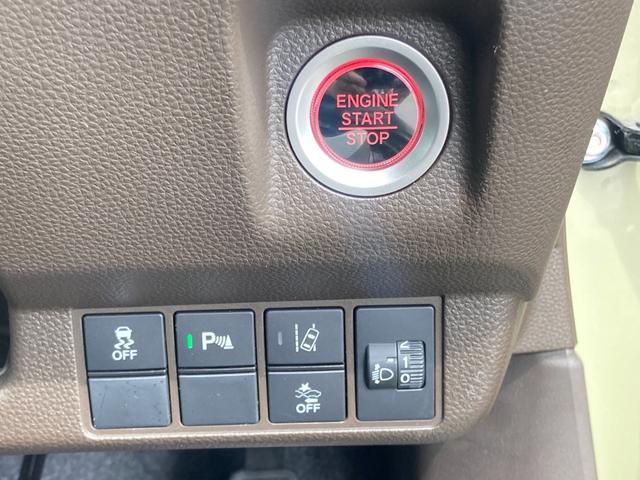 Ｎ－ＷＧＮ Ｌホンダセンシング　ワンオーナー　ユーザー買取　禁煙　衝突軽減ブレーキ　純正ナビ　バックカメラ　レーダークルーズ　シートヒーター　プッシュスタート　フルセグ　Ｂｌｕｅｔｏｏｔｈ接続　ＥＴＣ　レーンキープ　ブレーキホールド（20枚目）