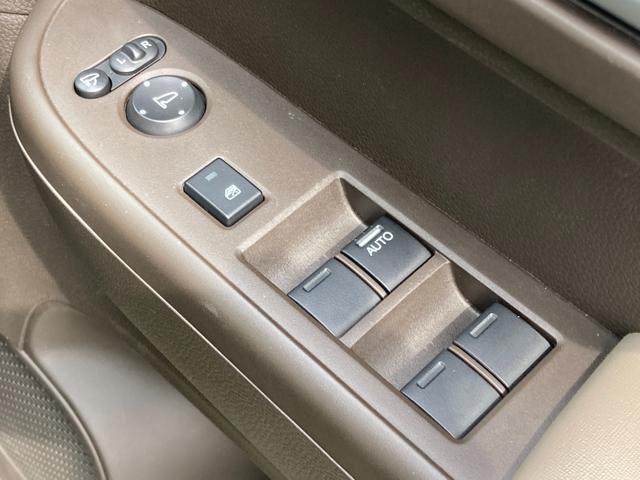 Ｎ－ＷＧＮ Ｌホンダセンシング　ワンオーナー　ユーザー買取　禁煙　衝突軽減ブレーキ　純正ナビ　バックカメラ　レーダークルーズ　シートヒーター　プッシュスタート　フルセグ　Ｂｌｕｅｔｏｏｔｈ接続　ＥＴＣ　レーンキープ　ブレーキホールド（21枚目）