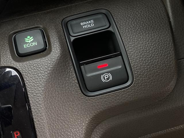 Ｎ－ＷＧＮ Ｌホンダセンシング　ワンオーナー　ユーザー買取　禁煙　衝突軽減ブレーキ　純正ナビ　バックカメラ　レーダークルーズ　シートヒーター　プッシュスタート　フルセグ　Ｂｌｕｅｔｏｏｔｈ接続　ＥＴＣ　レーンキープ　ブレーキホールド（22枚目）