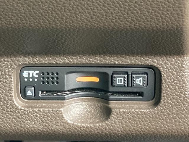 Ｎ－ＷＧＮ Ｌホンダセンシング　ワンオーナー　ユーザー買取　禁煙　衝突軽減ブレーキ　純正ナビ　バックカメラ　レーダークルーズ　シートヒーター　プッシュスタート　フルセグ　Ｂｌｕｅｔｏｏｔｈ接続　ＥＴＣ　レーンキープ　ブレーキホールド（24枚目）