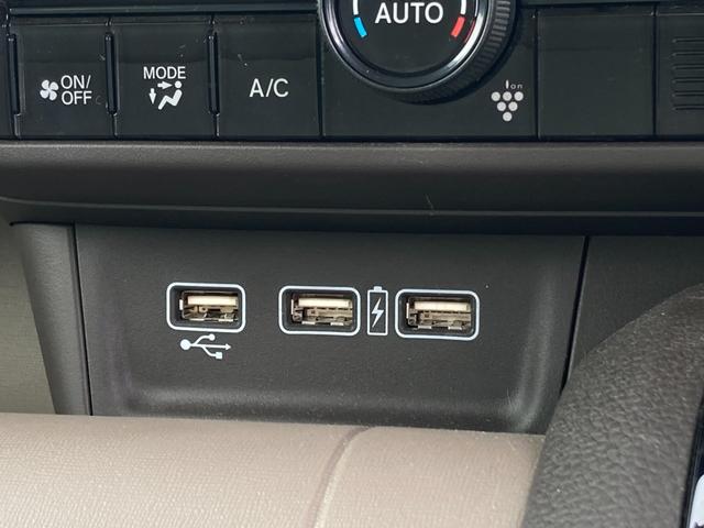 Ｎ－ＷＧＮ Ｌホンダセンシング　ワンオーナー　ユーザー買取　禁煙　衝突軽減ブレーキ　純正ナビ　バックカメラ　レーダークルーズ　シートヒーター　プッシュスタート　フルセグ　Ｂｌｕｅｔｏｏｔｈ接続　ＥＴＣ　レーンキープ　ブレーキホールド（25枚目）