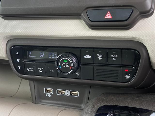 Ｎ－ＷＧＮ Ｌホンダセンシング　ワンオーナー　ユーザー買取　禁煙　衝突軽減ブレーキ　純正ナビ　バックカメラ　レーダークルーズ　シートヒーター　プッシュスタート　フルセグ　Ｂｌｕｅｔｏｏｔｈ接続　ＥＴＣ　レーンキープ　ブレーキホールド（26枚目）