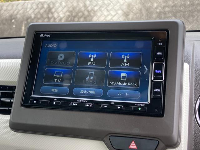 Ｎ－ＷＧＮ Ｌホンダセンシング　ワンオーナー　ユーザー買取　禁煙　衝突軽減ブレーキ　純正ナビ　バックカメラ　レーダークルーズ　シートヒーター　プッシュスタート　フルセグ　Ｂｌｕｅｔｏｏｔｈ接続　ＥＴＣ　レーンキープ　ブレーキホールド（37枚目）